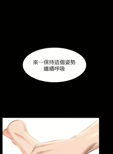 Page 585 of 万能履历表 | 萬能履歷表 1-60 - preview thumbnail