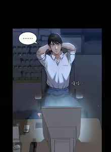 Page 606 of 万能履历表 | 萬能履歷表 1-60 - preview thumbnail