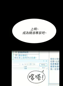 Page 612 of 万能履历表 | 萬能履歷表 1-60 - preview thumbnail