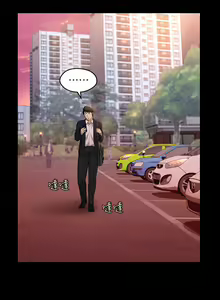 Page 626 of 万能履历表 | 萬能履歷表 1-60 - preview thumbnail