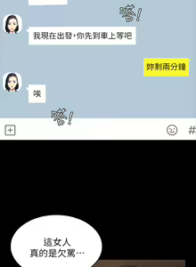 Page 634 of 万能履历表 | 萬能履歷表 1-60 - preview thumbnail
