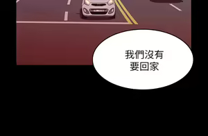 Page 638 of 万能履历表 | 萬能履歷表 1-60 - preview thumbnail