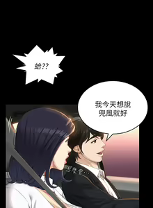 Page 639 of 万能履历表 | 萬能履歷表 1-60 - preview thumbnail
