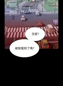 Page 641 of 万能履历表 | 萬能履歷表 1-60 - preview thumbnail