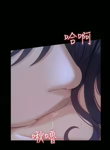 Page 685 of 万能履历表 | 萬能履歷表 1-60 - preview thumbnail