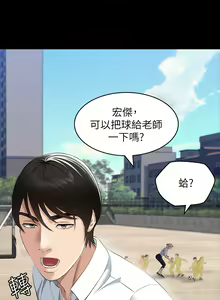Page 727 of 万能履历表 | 萬能履歷表 1-60 - preview thumbnail