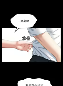 Page 733 of 万能履历表 | 萬能履歷表 1-60 - preview thumbnail