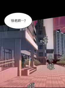 Page 746 of 万能履历表 | 萬能履歷表 1-60 - preview thumbnail