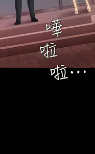 Page 754 of 万能履历表 | 萬能履歷表 1-60 - preview thumbnail