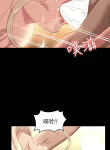 Page 860 of 万能履历表 | 萬能履歷表 1-60 - preview thumbnail