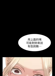 Page 868 of 万能履历表 | 萬能履歷表 1-60 - preview thumbnail