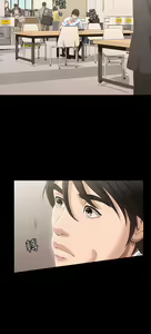 Page 932 of 万能履历表 | 萬能履歷表 1-60 - preview thumbnail