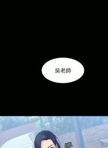 Page 948 of 万能履历表 | 萬能履歷表 1-60 - preview thumbnail