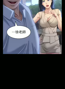 Page 957 of 万能履历表 | 萬能履歷表 1-60 - preview thumbnail