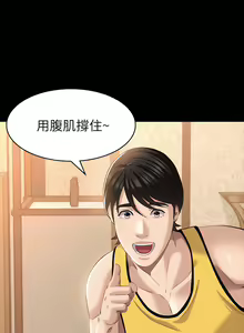 Page 963 of 万能履历表 | 萬能履歷表 1-60 - preview thumbnail