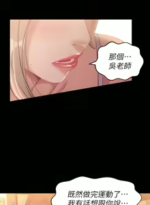 Page 965 of 万能履历表 | 萬能履歷表 1-60 - preview thumbnail