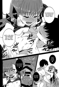 Page 17 of Hitotsubu no Aquamarine | A grain of Aquamarine - preview thumbnail