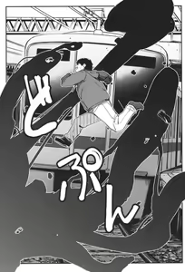 Page 60 of Re:Rape 4 Saishuuwa | Re:Rape 4 El Capitulo Final - preview thumbnail
