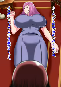 Page 22 of Oisha-sama ni Shinsatsu shite Itadaitara Saimin Ryouhou de Tanetsuke Sarete Shimaimashita wa. - preview thumbnail