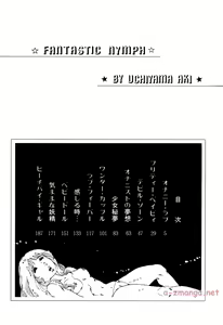 Page 4 of Kimamana Yousei - preview thumbnail
