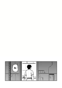 Page 23 of Shikikan wa Itazura ga Shitakute Shouganai!! ver2.0 | Командир ничего не может с собой поделать, но ему хочется пошалить!! - preview thumbnail