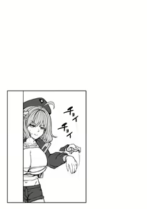 Page 77 of Shikikan wa Itazura ga Shitakute Shouganai!! ver2.0 | Командир ничего не может с собой поделать, но ему хочется пошалить!! - preview thumbnail