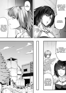 Page 13 of Chikara Aru Succubus wa Seiyoku o Mitashitai dake. 1 | Могущественный суккуб, который просто хочет удовлетворить ваше сексуальное желание - preview thumbnail