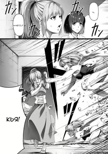 Page 27 of Chikara Aru Succubus wa Seiyoku o Mitashitai dake. 1 - preview thumbnail