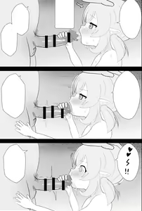 Page 3 of Klee-chan - preview thumbnail