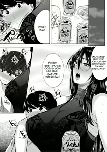 Page 96 of Akogare no Oppai wa Ane no Aji - preview thumbnail