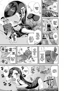 Page 7 of Uraaka Yatteru Nonomi-chan -Koshitsu Onsen Dosukebe Gasshuku- | Nonomi-chan's Secret Account -Naughty Trip to a Private Onsen- (decensored) - preview thumbnail