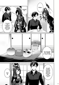 Page 51 of Junjou Renjou Hatsujou Kitsune | Pure♥Lovestruck♥Fox in Heat - preview thumbnail