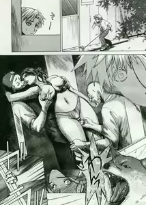 Page 7 of Shoukei - preview thumbnail