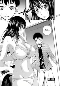 Page 8 of Share House e Youkoso - Welcome to  Share House - preview thumbnail