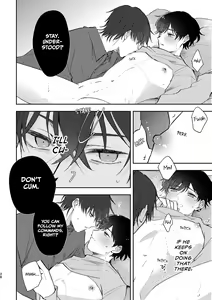 Page 28 of Second Sex Complex | Secondary Sex Complex - preview thumbnail