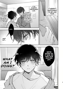 Page 3 of Second Sex Complex | Secondary Sex Complex - preview thumbnail
