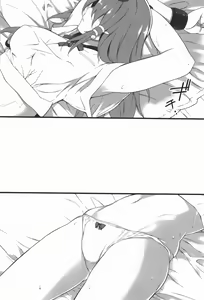 Page 4 of Zetsubou no Heisei ni Shoujo no Ai - preview thumbnail