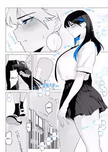 Page 107 of Kagto - preview thumbnail