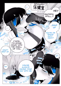 Page 109 of Kagto - preview thumbnail