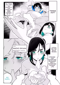 Page 114 of Kagto - preview thumbnail