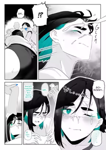 Page 116 of Kagto - preview thumbnail