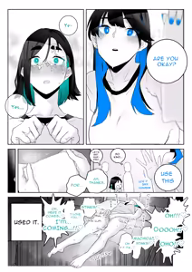 Page 117 of Kagto - preview thumbnail