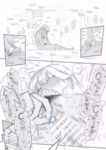 Page 138 of Kagto - preview thumbnail