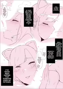 Page 53 of Kagto - preview thumbnail