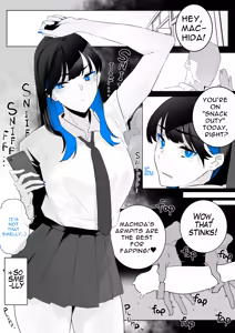 Page 96 of Kagto - preview thumbnail