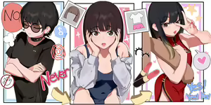 Page 170 of Mamimi - preview thumbnail