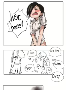Page 420 of Mamimi - preview thumbnail