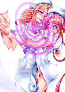 Page 534 of Mamimi - preview thumbnail