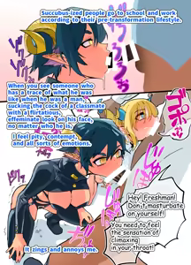 Page 7 of Men Succub-ize Phenomenon/Unconscious Succubation TSF - preview thumbnail