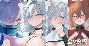 Page 51 of ◆FANBOX◆ 風音 - preview thumbnail